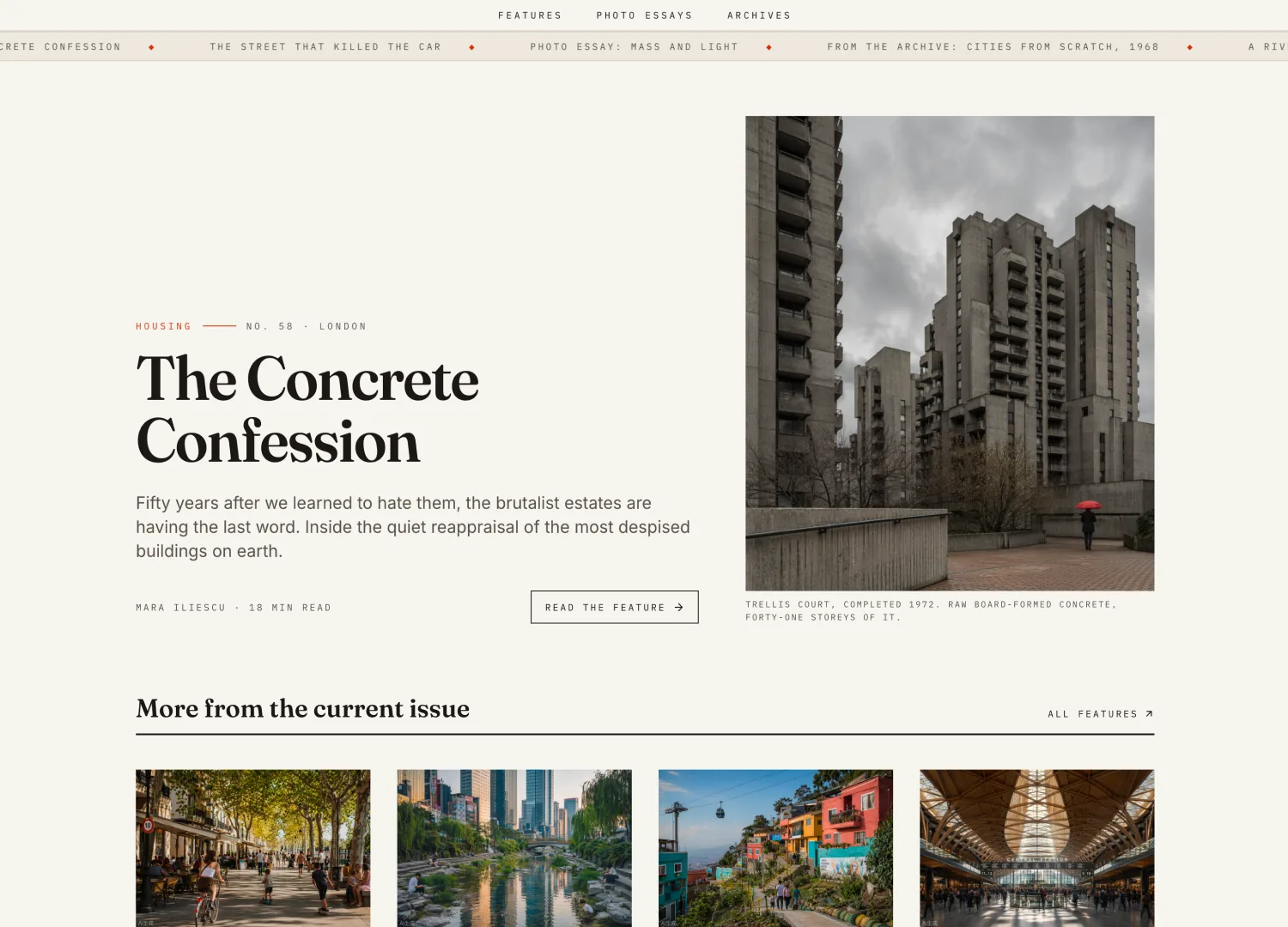 Design Magazine template — screen 1