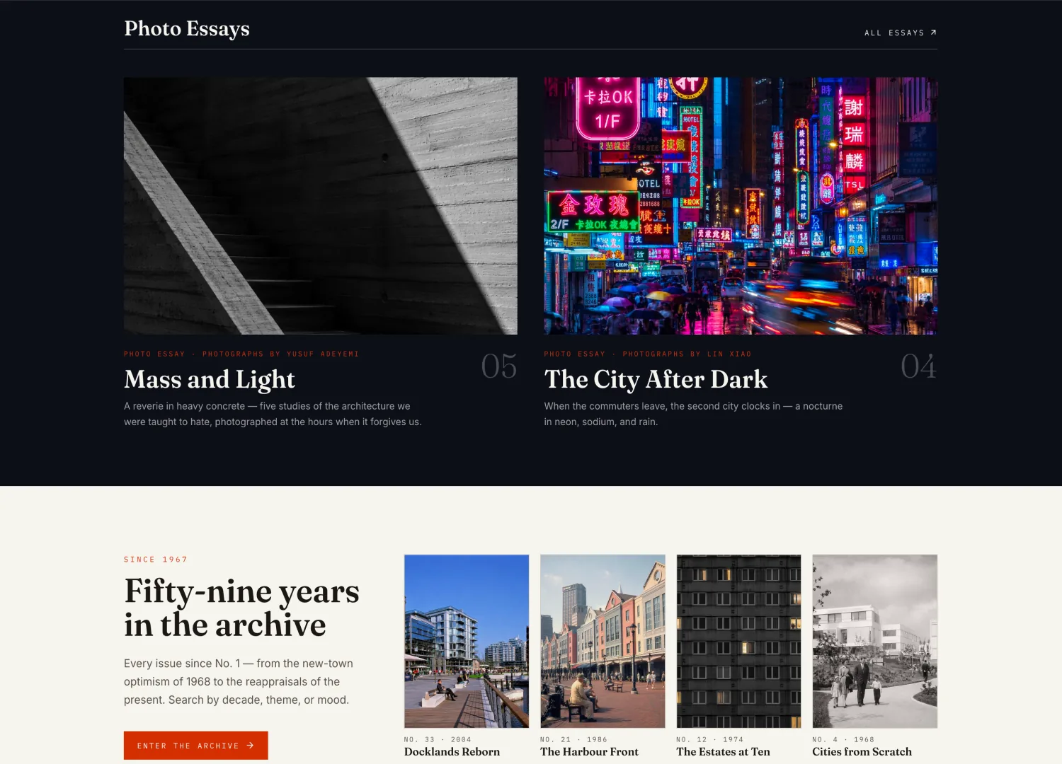 Design Magazine template — screen 3